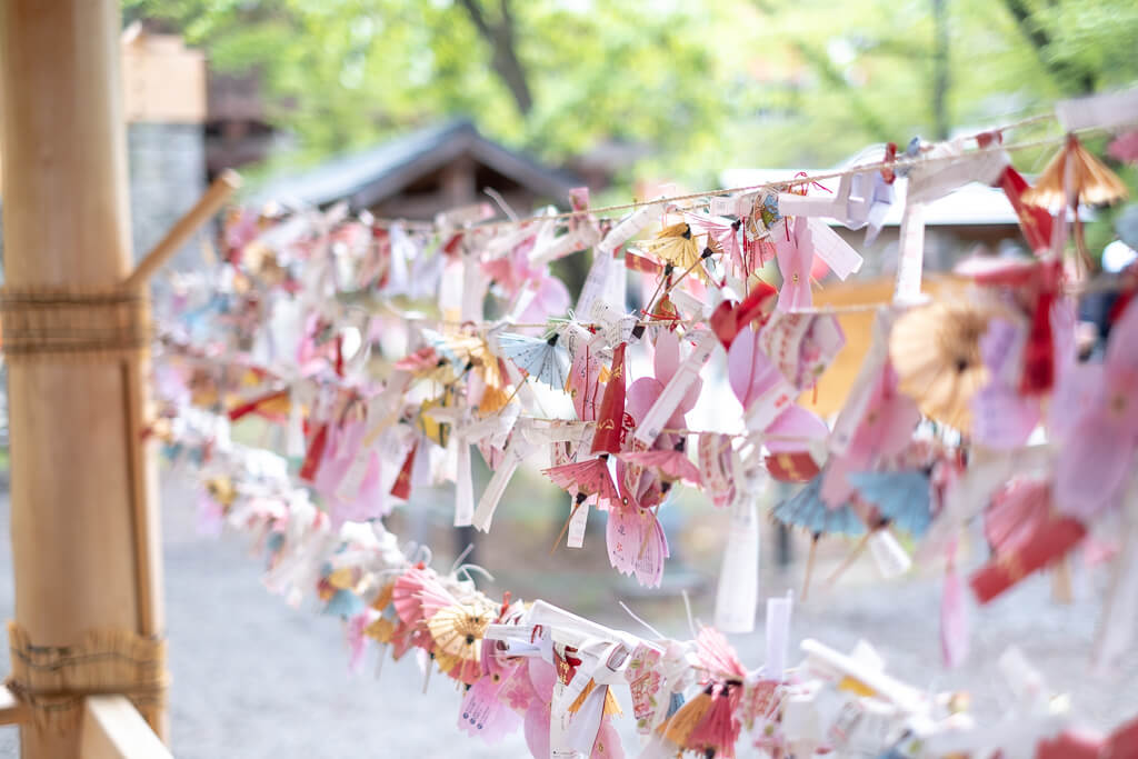 眞田神社のおみくじ